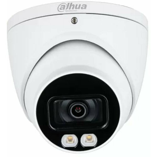 Камера видеонаблюдения IP Dahua DH-IPC-HDW1239TP-A-LED-0280B-S5 28-28мм цв корп белый DH-IPC-HDW1239TP-A-LED-0280B 1053100₽