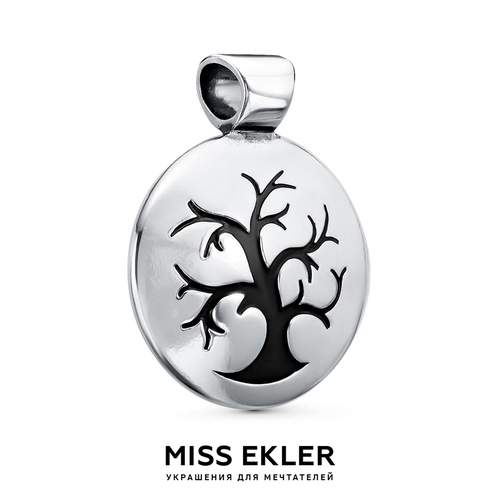 Подвеска Miss Ekler 