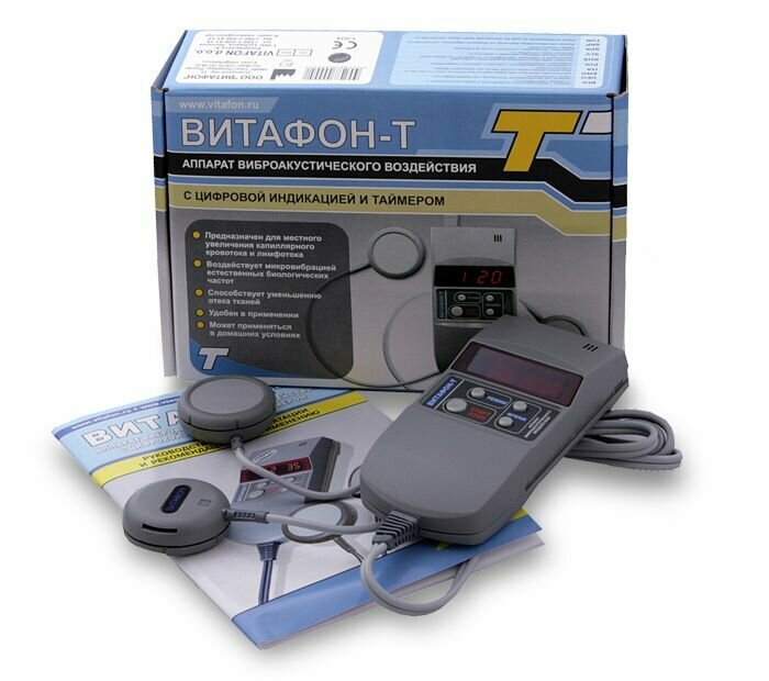 Аппарат для физиотерапии Витафон-Т , аппарат виброакустического воздействия