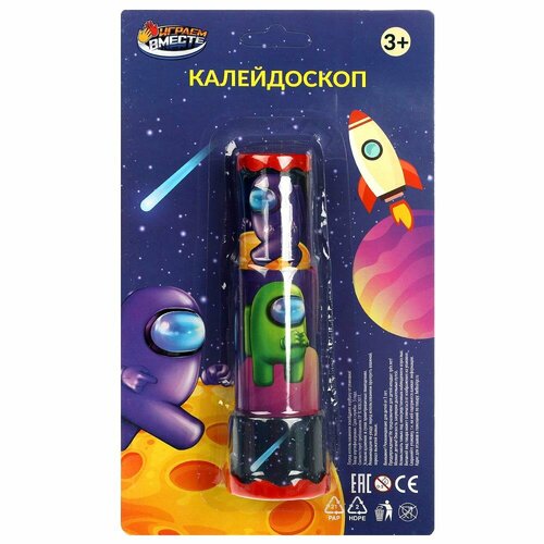 Игрушка Калейдоскоп играем вместе B1616114-R20 играем вместе калейдоскоп девочки b1616114 r11 разноцветный