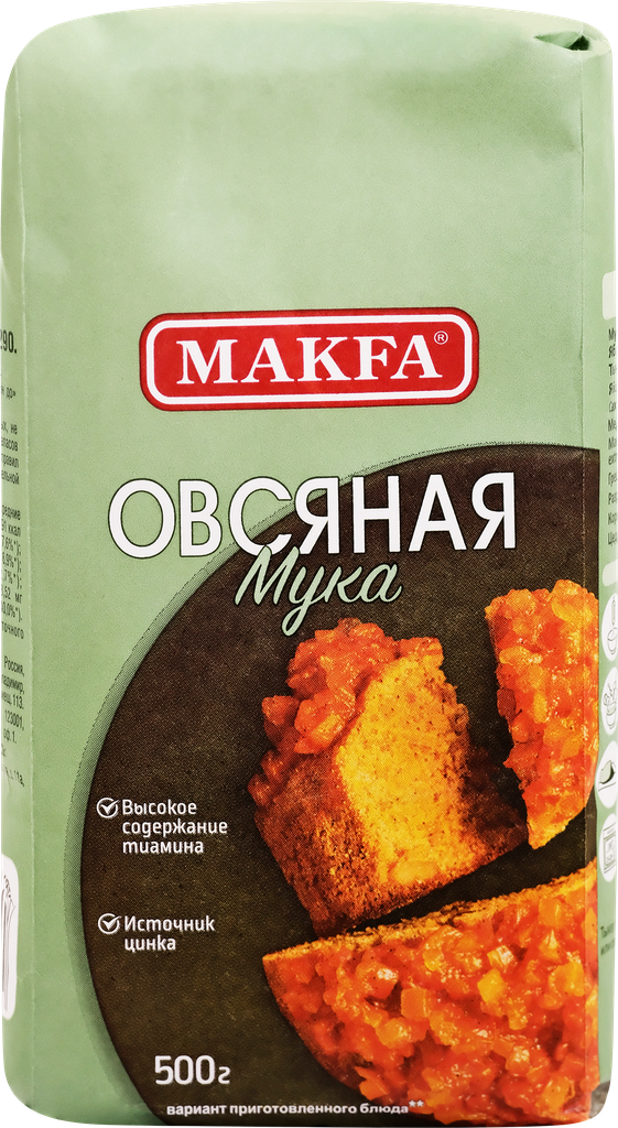 Мука овсяная MAKFA, 500г