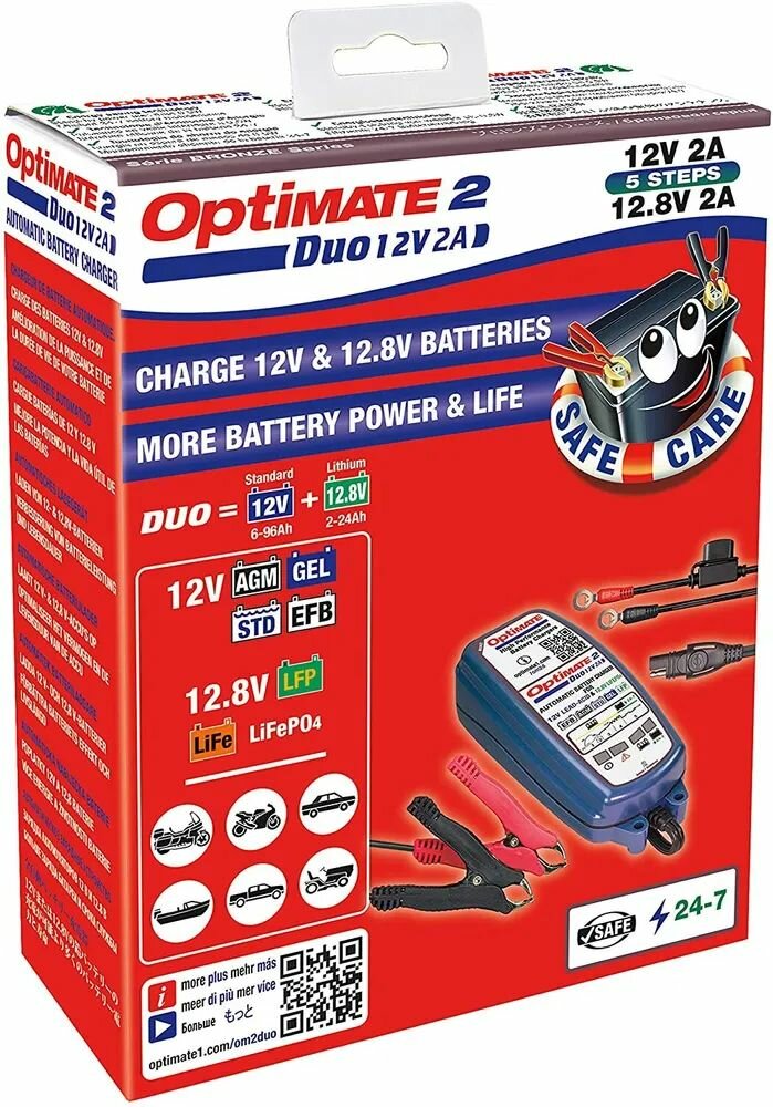 Зарядное устройство Opimate 2 Duo 12V 2AMP / TM550
