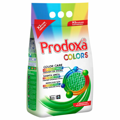 PRODOXA - Стиральный порошок для цветных вещей, 3 килограмма
