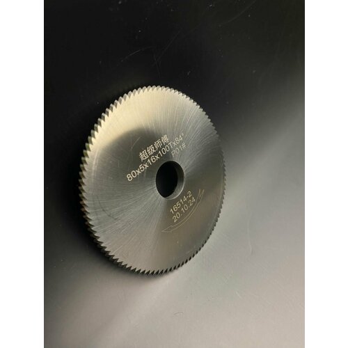 Фреза P01# отрезная угловая левая