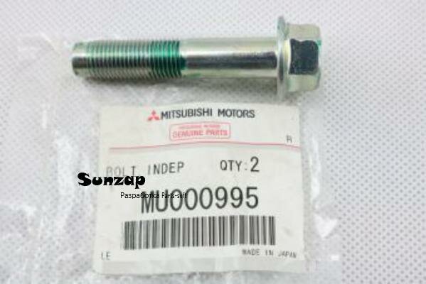 MITSUBISHI MU000995 болт рычага задней подвески [ORG]