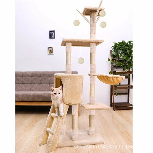 Каркас для лазания кошек, бежевый, пятислойная рама