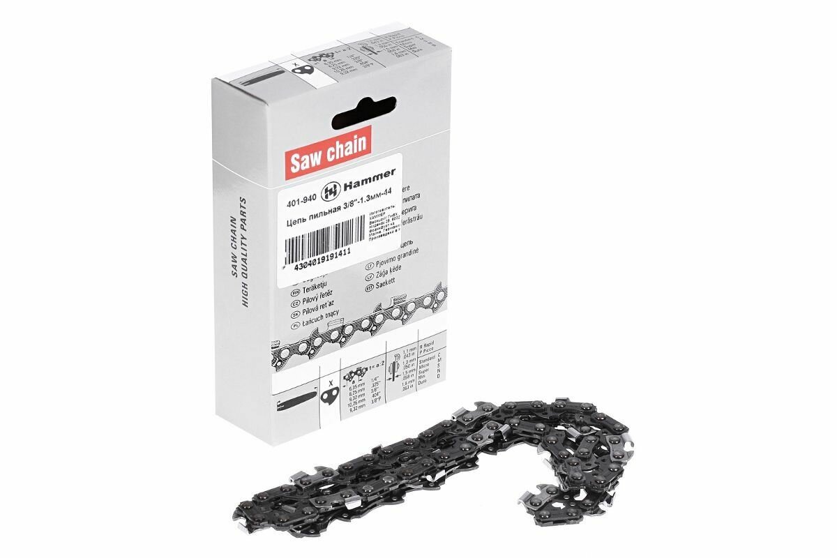 Цепь пильная / цепь для бензопилы Hammer 401-940, 150723