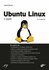 Ubuntu Linux с нуля [Цифровая книга]