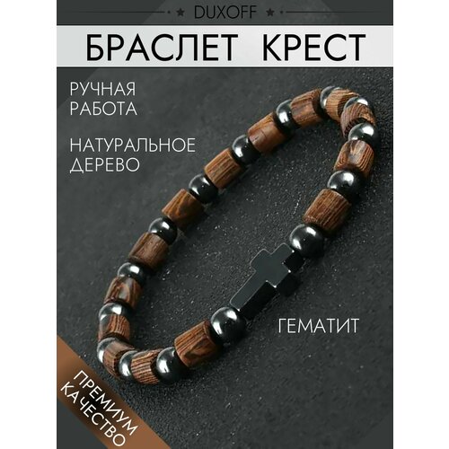 фото Браслет, гематит, дерево, 1 шт., размер 22 см, коричневый нет бренда