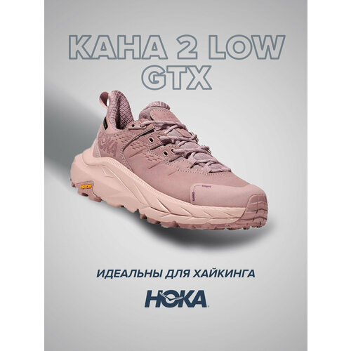 фото Кроссовки hoka one one kaha 2 low gtx, полнота d, размер us7.5d/uk7/eu40 2/3/jpn25.5, розовый