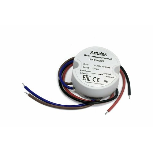 Amatek AP-DW12/20 Блок питания=12В/2А 7000609