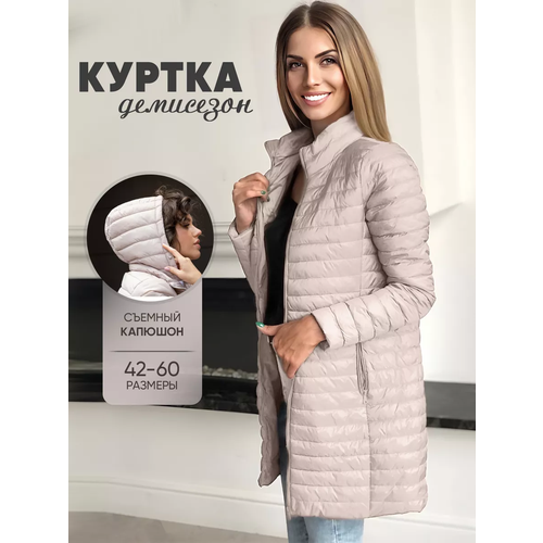 фото Куртка , размер 54, бежевый без бренда