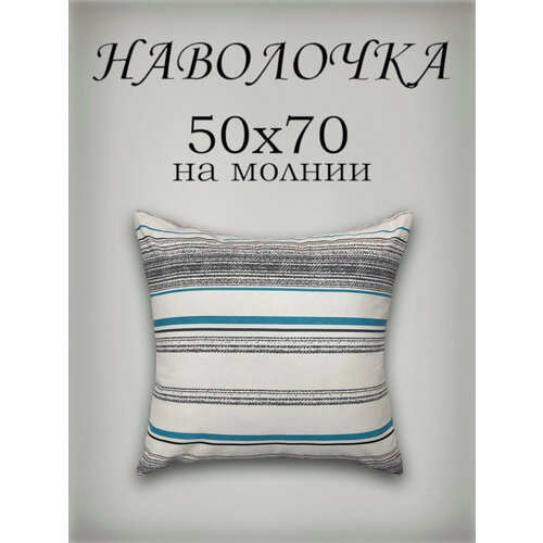 белый, голубой, серый, синий