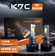 Лампы H7 для автомобильных фар LED K7C 6000K, дневной белый свет,...