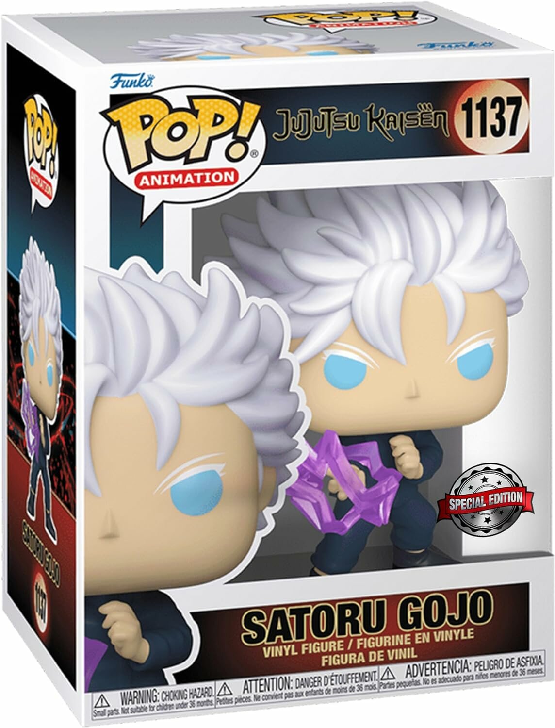 Фигурка Funko POP! Магическая битва: Сатору Годзё без повязки - фото №8