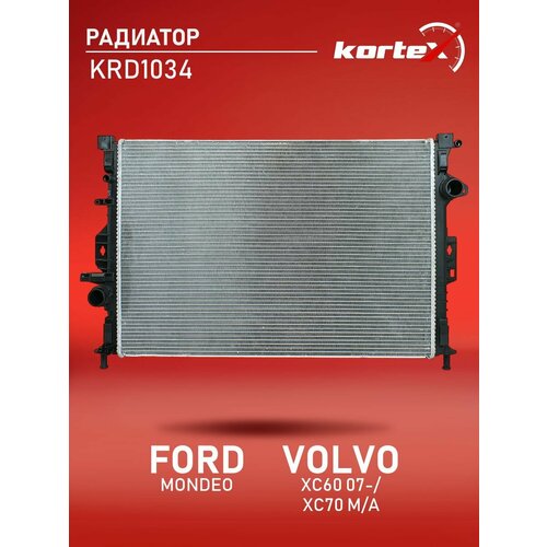 фото Радиатор охлаждения ford форд focus фокус galaxy kugo mondeo мондео s-max volvo вольво s60 s80 xc70 land rover freelander 65615a 1493771 kortex