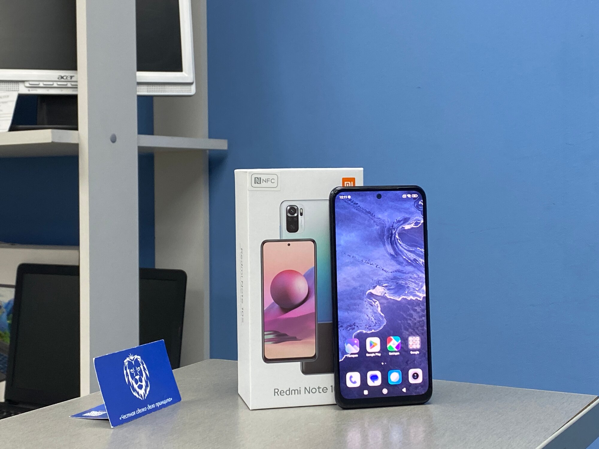 Смартфон Xiaomi Redmi Note 10S 6/128gb, Черный