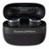 Наушники TWS Bowers & Wilkins PI8, бежевый