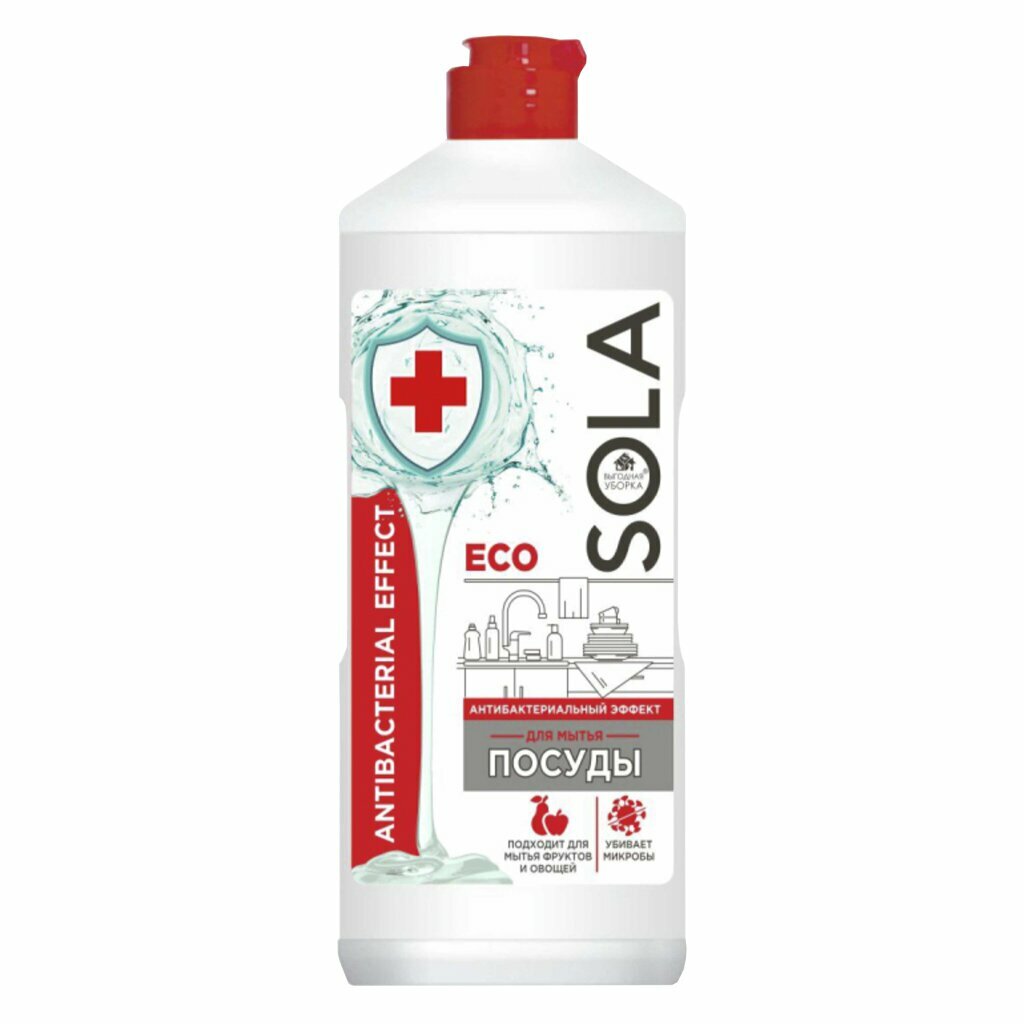 Средство для мытья посуды Выгодная уборка  Sola  Антибактериальное  500 мл