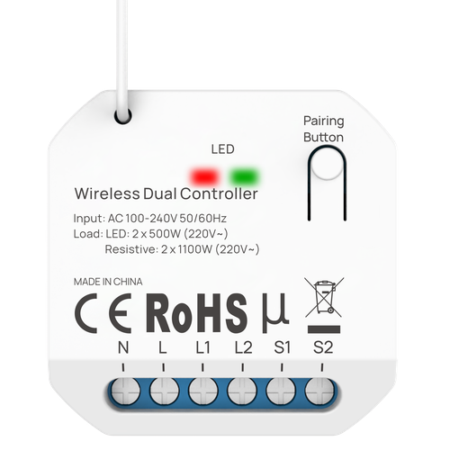 Беспроводное двухканальное реле BOX ERC2202 RF433 для работы с кинетическими выключателями BOX 2190₽