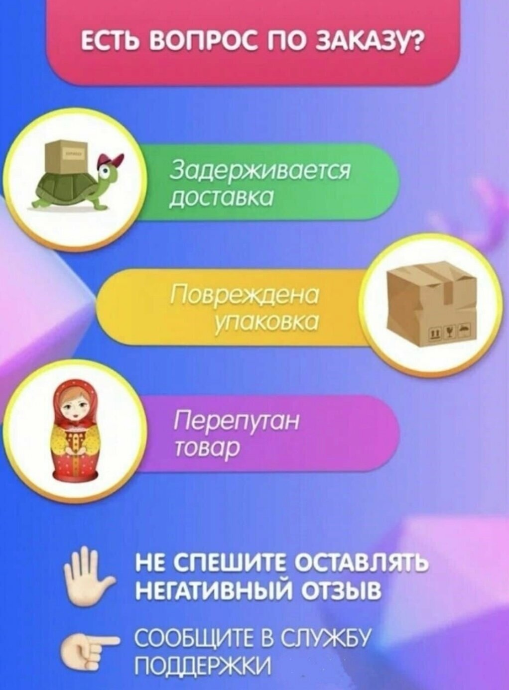 Препараты От Опрелостей Детский крем baby line от опрелостей под подгузник с миндальным маслом, пантенолом; объем 150 мл.