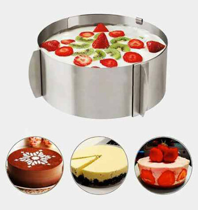 Кулинарная разъёмная форма для салата/торта (16-30 см) H-8 см