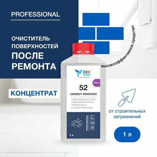 Средство DEC PROF 52 CEMENT REMOVER для удаления цементного налета 5л