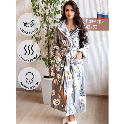 фото Халат comfort fashion домашний теплый женский с капюшоном на запах, размер m, серебристый меланж, белый, желтый крайола, цветы