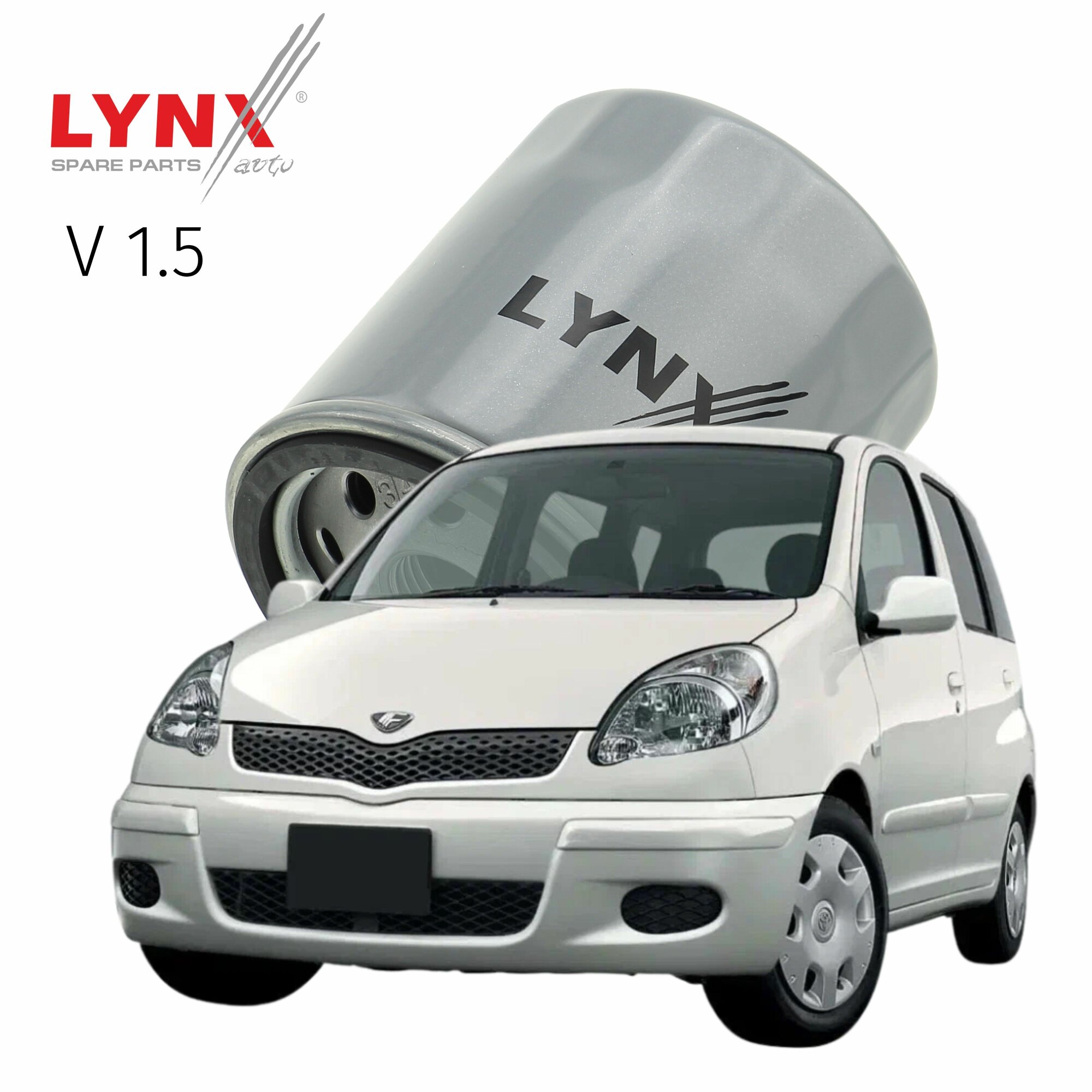 Фильтр масляный Toyota Funcargo (1) / Тойота Функарго 1999 2000 2001 2002 2003 2004 2005 2006 V1.5 1NZ-FE / 1шт LYNXauto