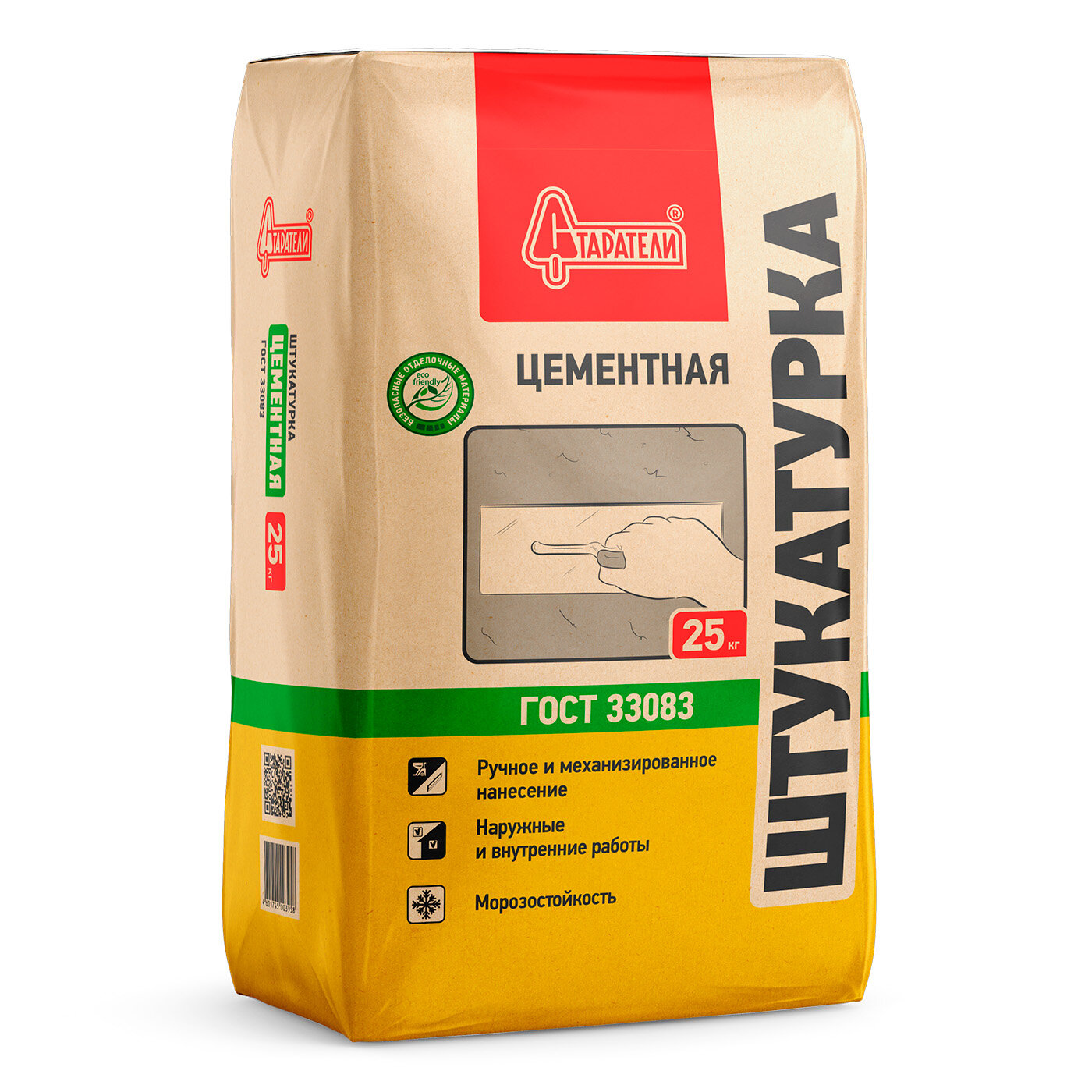 Штукатурка цементная Старатели 25 кг