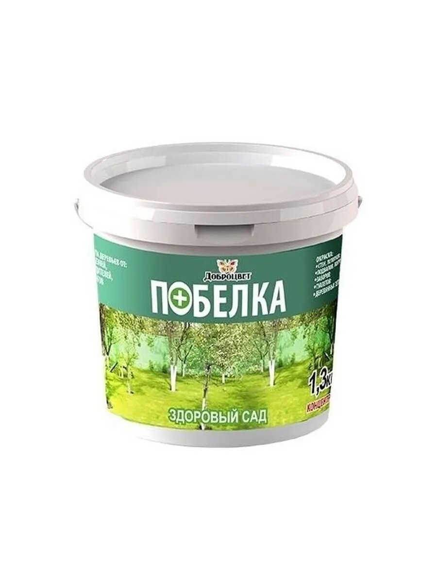 Побелка Доброцвет универсальная 1 3кг ведро