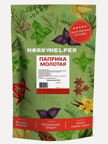 Изображение товара Паприка молотая АСТА-150 HOBBYHELPER дой пак 250г