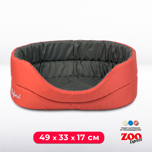 Лежанка овальная для собак и кошек Zooexpress Oxford №3, 49х33х17 см, красный/серый