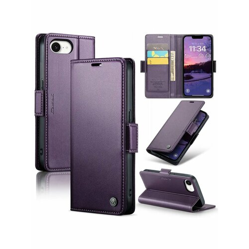 Подходит для Apple iPhone 16E/SE4 кожаный чехол