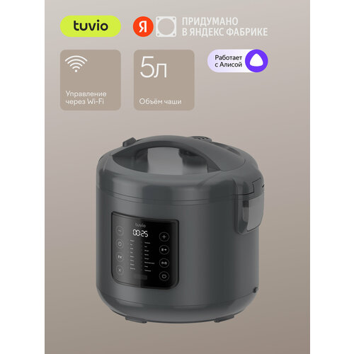 Мультиварка Tuvio Мультиварка Tuvio TMC02B5S, серый