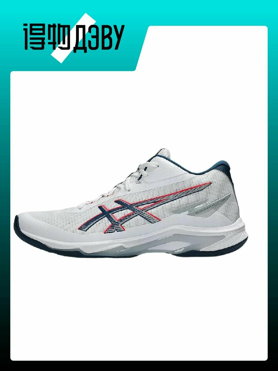 Кеды ASICS, размер EU 44 стопа (28CM)