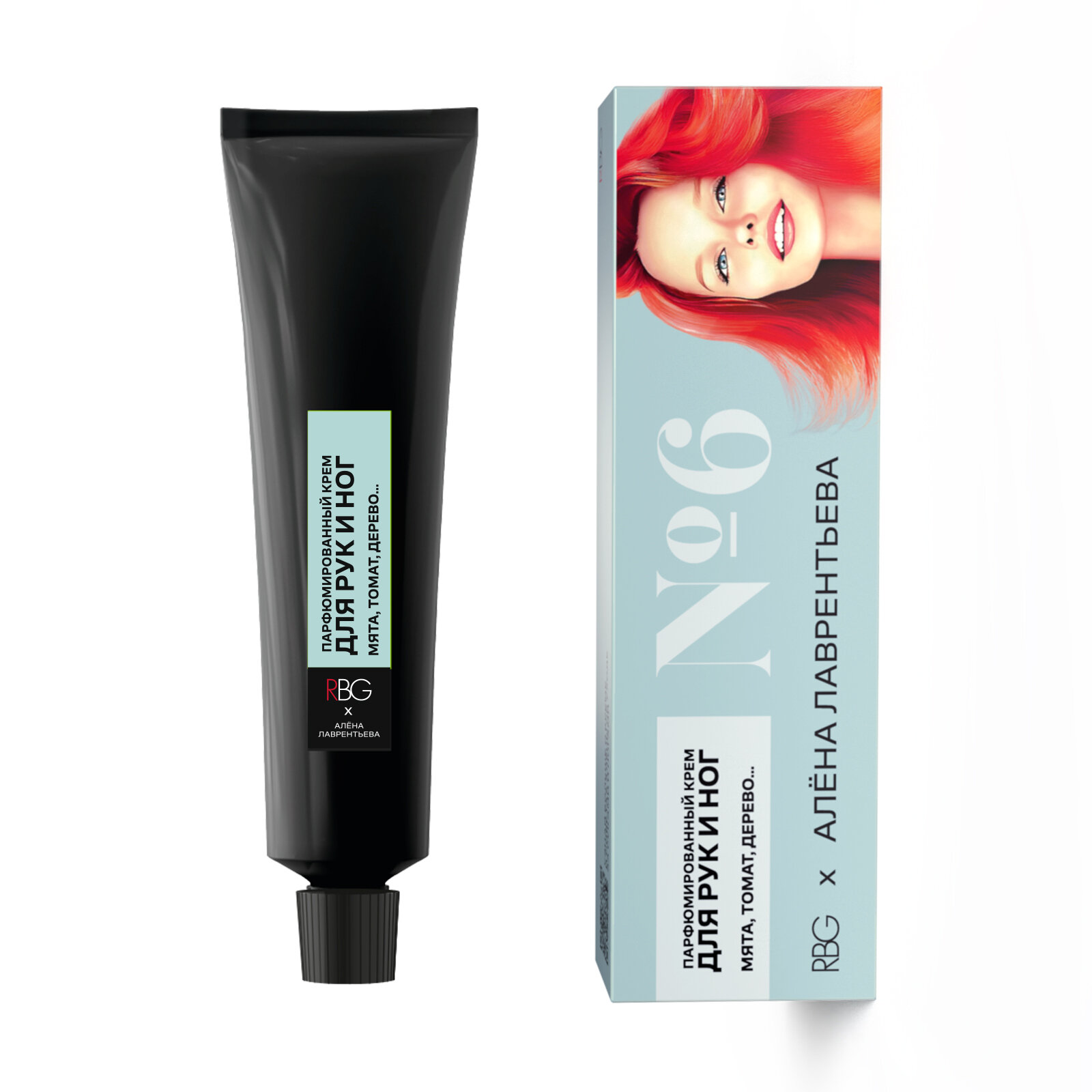 Крем для рук и ног парфюм RBG №6 мята, томат, дерево, гипоаллергенный, для всех типов кожи, 30 мл