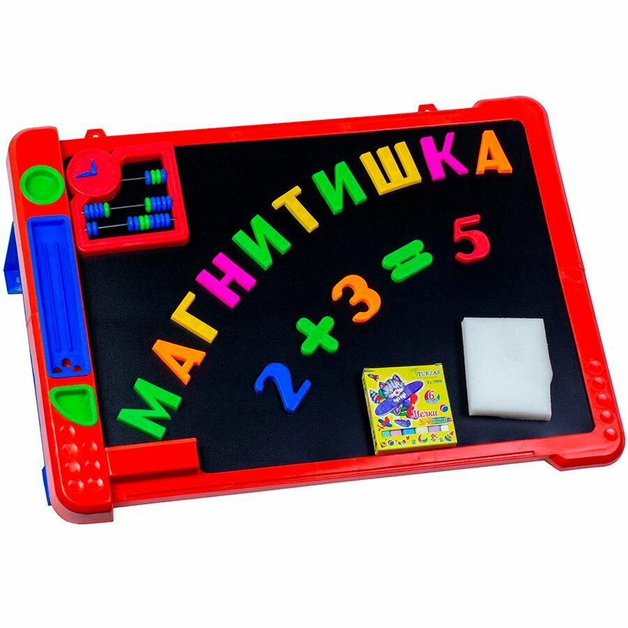Доска Магнитишка Азбука и Цифры Тип 4 — фото 1
