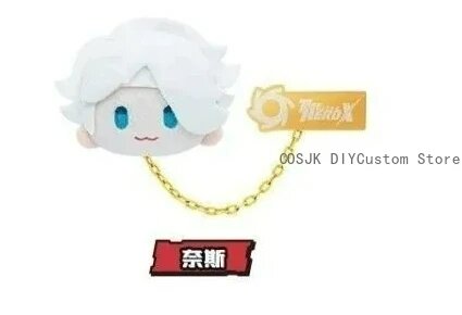 Кукольный плюшевый значок TO BE HERO X Yueqing Xiao LUCKY CYAN Bryan GHOSTBLADE NICE Queen DRAGON BOY L
