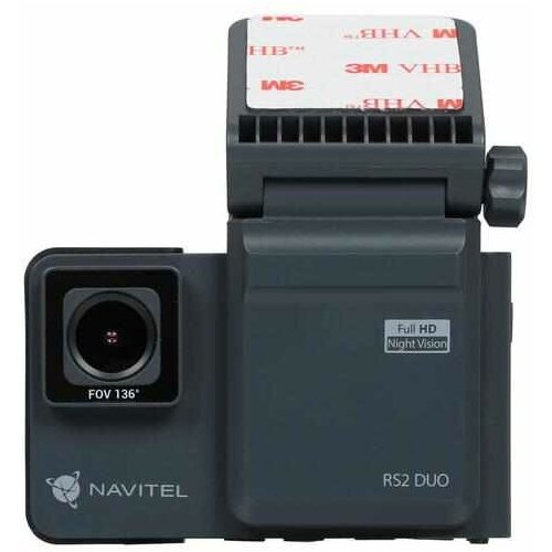 Видеорегистратор Navitel RS2 DUO