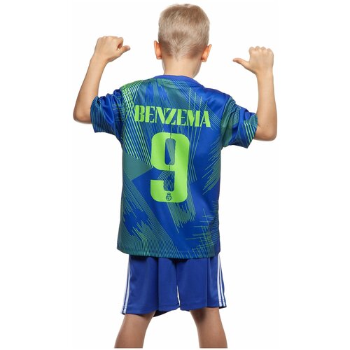 Детская футбольная форма Реал Мадрид (FС Real Madrid) V2 2022/23, Benzema 9