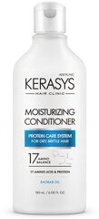 KERASYS Увлажняющий кондиционер для волос Extra-Strength Moisturizing Conditioner 180 мл