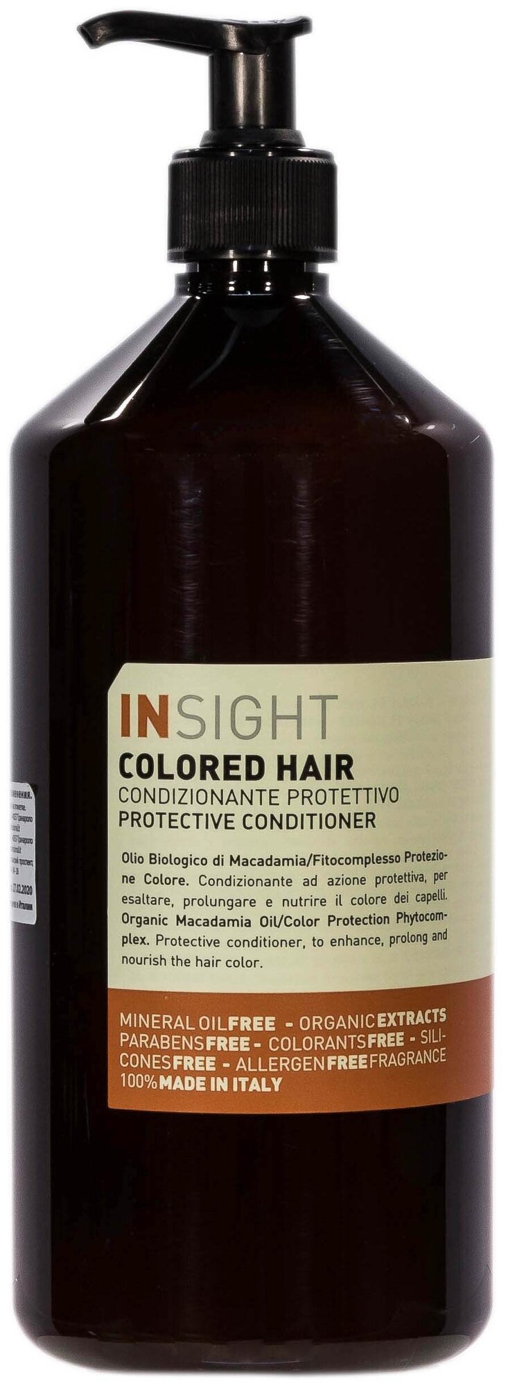 Insight Кондиционер защитный для окрашенных волос Colored Hair 900 мл