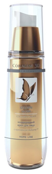 Medical Collagene 3D Home Line Golden Glow Крем для лица, 30 мл