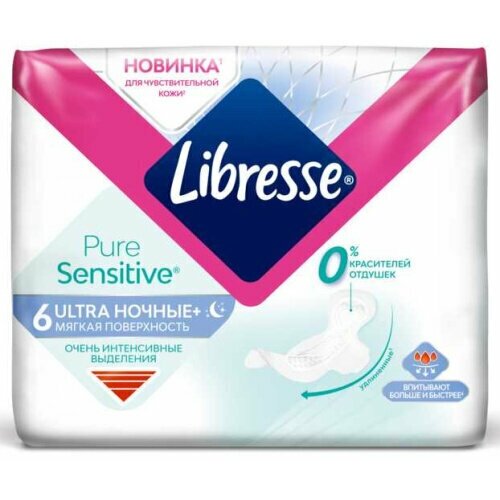Libresse Прокладки гигиенические Ultra PURE SENSITIVE ночные 6 шт / прокладки libresse pure sensitive ultra ночные 6 шт