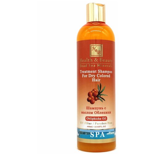 Купить Шампунь Health & Beauty Treatment Shampoo For Dry Coloured Hair, 400 мл