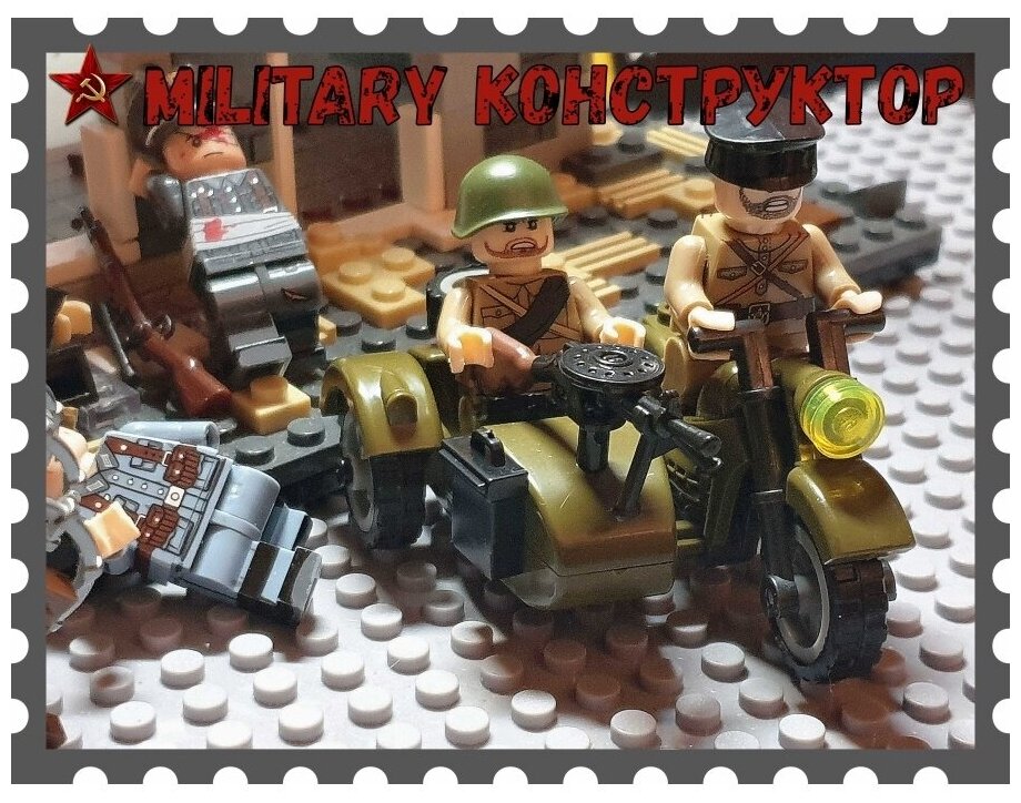 Военные солдаты военный мотоцикл