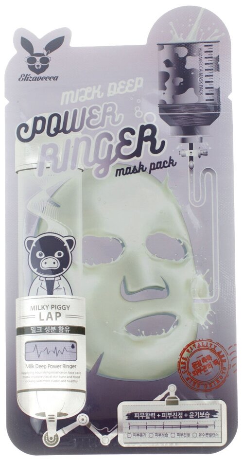 Elizavecca тканевая маска с молочными протеинами Milk Deep Power Ringer Mask Pack, 23 г, 23 мл