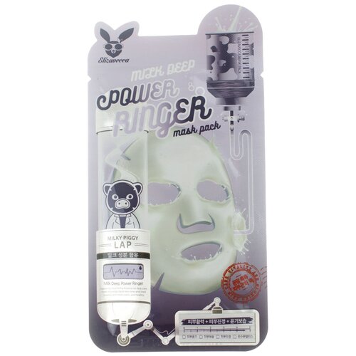 Купить Elizavecca тканевая маска с молочными протеинами Milk Deep Power Ringer Mask Pack, 23 мл, 10 уп.