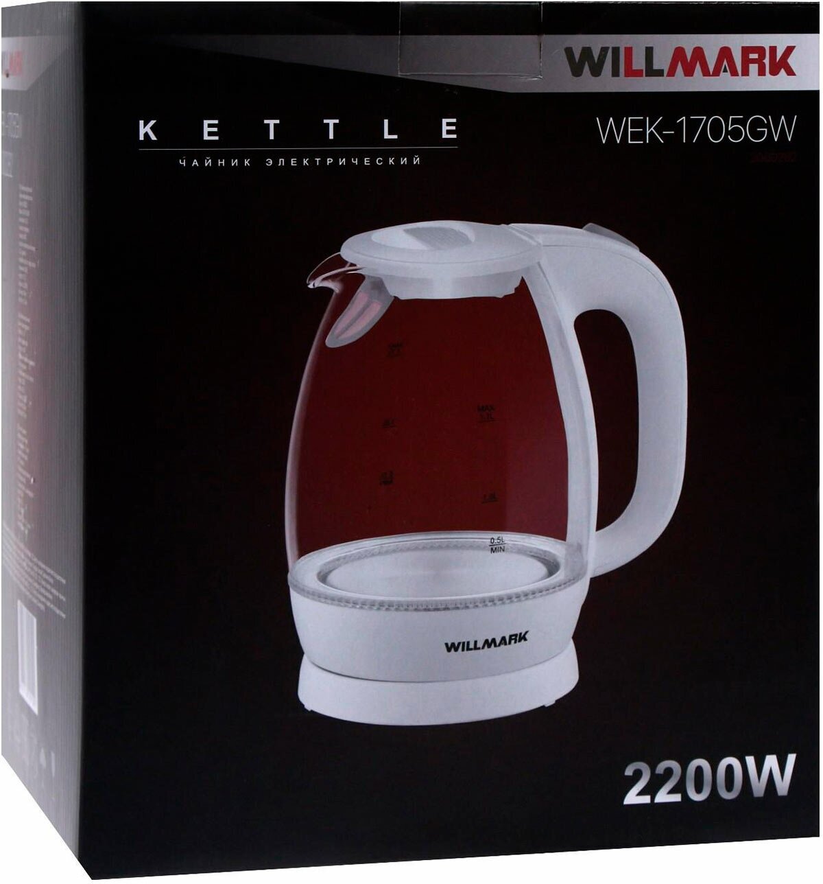 Чайник электрический WILLMARK WEK-1705GW